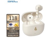 [Slow hands] Ranger A1 true wireless noise reduction Bluetooth headset, RMB 108