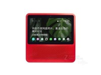 小度1S带屏智能音箱白色款促销,到手价288元
