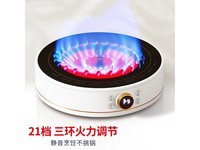  [Slow hands] Efficient and safe Jinzheng electric pottery stove, with three ring powerful firepower, allows you to enjoy delicious cooking