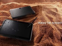 三星新一代坚固型平板Galaxy Tab Active 5正在研发中