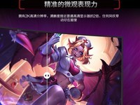 AOC Q27G2SDʾ۽749Ԫ