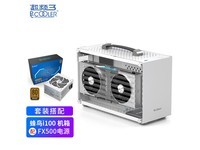  [Slow hand without] Overfrequency three hummingbird chassis 475 yuan for rush purchase, only 8.5% off