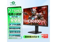 ̩̹P2710Sʾֽ829Ԫ