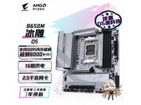 αB650Mʱػ1173Ԫ