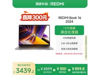 Redmi Book 16 2024ʱػ3119Ԫ