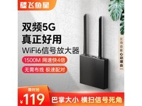 ޡG7-X WiFiźŷŴ85Ԫ֣ͥر