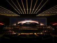 华为Pura 80系列及全场景新品发布会盛大举行,多款新品重磅亮相