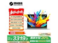 е޽14X Airᱡʱػ3019Ԫ