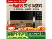 ΢¯ƵһЧһ319Ԫ