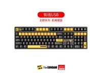 【手慢无】IKBC Z200 Pro机械键盘到手价349元