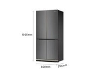 ¿¨ÈøµÛ601Éý±ùÏ侩¶«ÓŻݣ¬µÍÖÁ16399Ôª