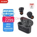 2000元级别TWS体验分享:后来居上的拜雅费兰朵