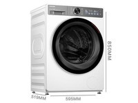 东芝DG-10T19B滚筒洗衣机限时特惠2256元