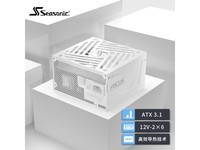  [Slow hands] Haiyun SRP-FGX851-A5A32SF: 850W gold medal FOCUS series, a quiet and efficient power supply package for high-performance players