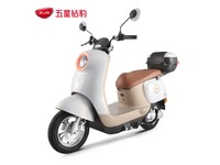  [Slow hands] Five star diamond leopard electric motorcycle promotion only costs 2579 yuan, limited time discount can't be missed