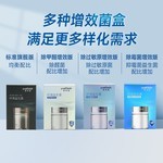 悦呼吸yuefresh空气净化器宠物家庭专享