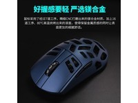  [Hands are slow and free] Daryou A950pro wireless headset received 499 yuan