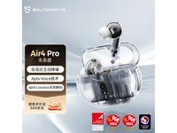 SoundPEATS Air4 Pro   IPX5ˮ 