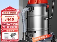「家居清洁神器」五款超大吸力吸尘器让你轻松应对各种灰尘！