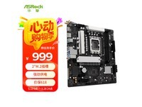 B860M-X WIFIʱػ909Ԫ