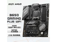 ΢B650ʱŻ1549Ԫ