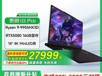 ΢̩̹18 Pro  2025Ŵ콢Ϸʱػ