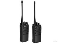  Safe and reliable Jiuchuan Yitong JC-A5 walkie talkie in stock: RMB 1130