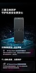 Z6 G5 Ąʽվ HP̴绰