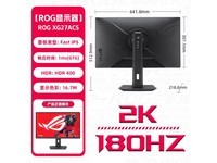 ˶ROG XG27AQ-Wʾ1619Ԫ