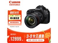 佳能5D4单反相机京东特惠仅18999元