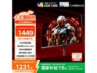 AOC Q27G3XMN 27英寸显示器低至1060元