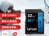 雷克沙64G高速SD卡促销37.9元