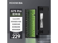 G75ProеŻݽ229Ԫ ֧ȫȲ