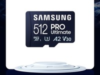  ZOL recommends 2023: Samsung PRO Ultimate MicroSD memory card won the annual technological innovation product award