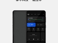 一键操控理想L系列及理想MEGA车型 理想汽车推智控平板