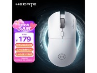HECATE G3M Pro无线鼠标白色款促销中