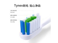 力博得电动牙刷头通用替换装6支装星钻2S/LBT-203532A