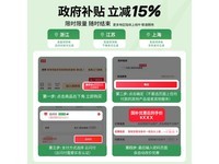 漫步者花再Evo Space头戴耳机迷雾粉限时优惠