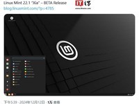 Linux Mint 22.1发布!基于Ubuntu 24.04