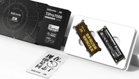 全球首款《三体》联名固态硬盘 致钛TiPro7000 SSD发布 信仰满满