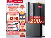  [Slow hands] Konka cross door refrigerator, the activity price is 1338 yuan!