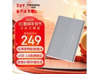 P70 1TB USB3.0ƶӲ̴233Ԫ