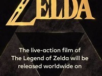 《塞尔达传说》真人版电影定档2027年海外上映