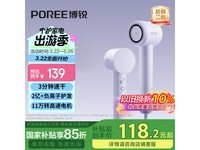 POREE紵Purpleǿ»58.89Ԫ