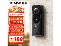 TP-LINKͷʱػ116Ԫ