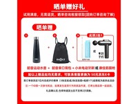 韶音OpenRun Pro 2京东热卖,到手价765元