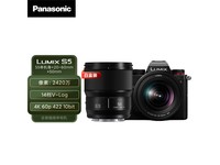  [Manual slow no] Panasonic LUMIX S5K full frame micro single camera 20-60mm+50mm double head set