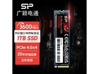 ޡӱͨUD851TB PCIe 4.0 NVMe SSDЧ۸֮ѡ3600MB/sдٶȽ359Ԫ