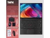 【手慢无】ThinkPad X1 Nano特价6659元！