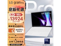  [Slow in hand] LG LG Gram Pro 2024 evo Ultra7 laptop activity price 13924 yuan